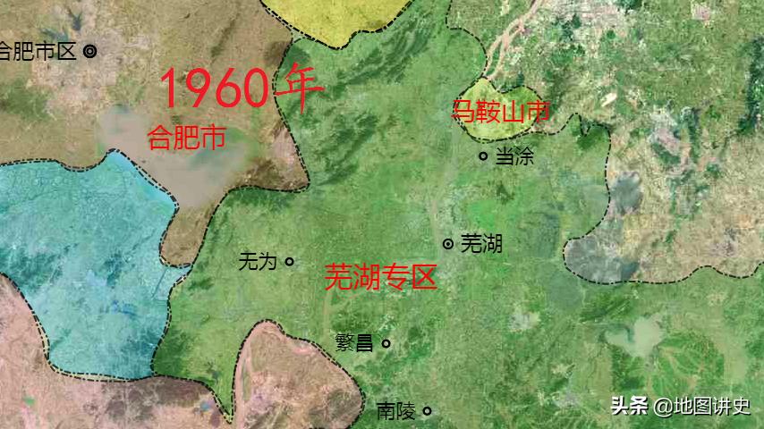 芜湖区划沿革,80年代芜湖管辖八大县