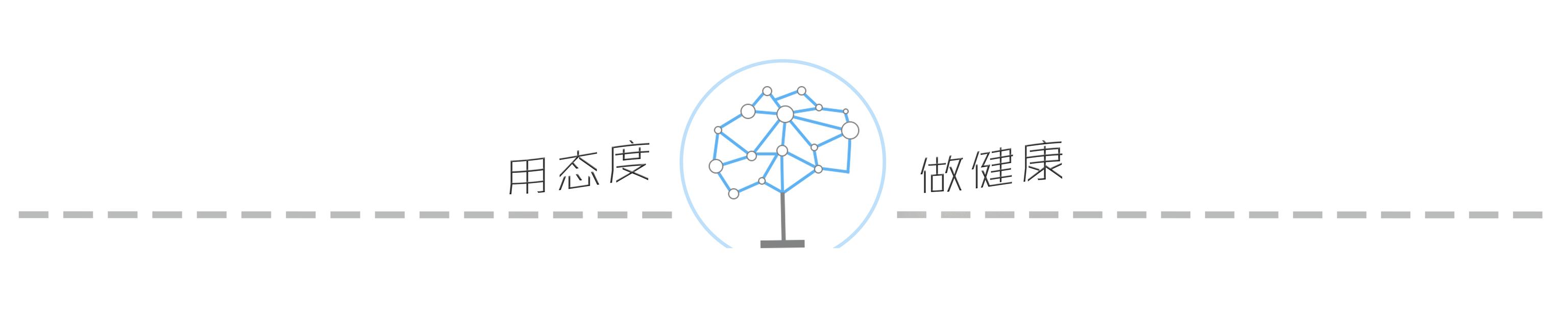 蒲公英怎么处理可入药,蒲公英治什么病最好还可以怎么吃