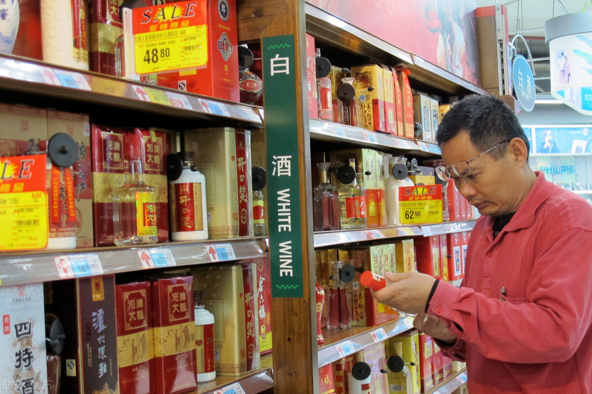 500元左右白酒,500元左右白酒送礼