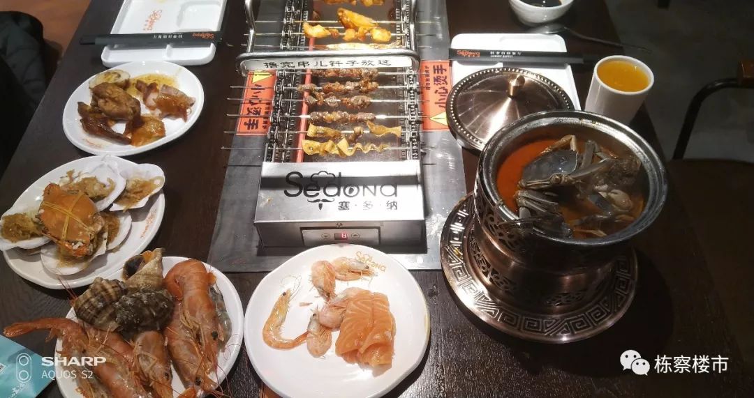 沈阳金廊商圈最新消息,沈阳最新商场开业