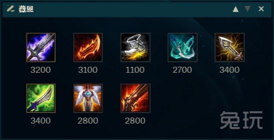 lol缁垮弶浜氱储,缁垮弶浜氱储