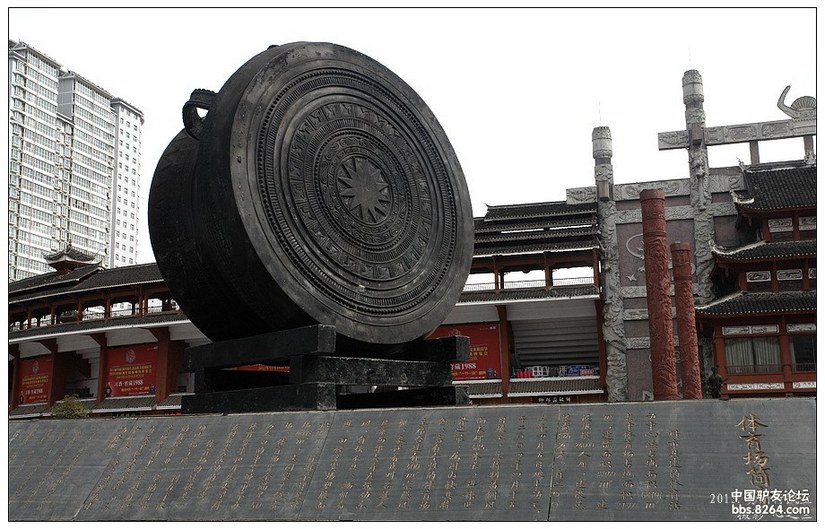 老凯里酸汤鱼多彩贵州,醉美多彩贵州门票