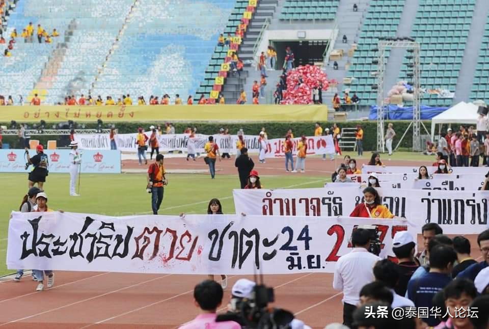 2018朱拉法政足球赛,朱拉法政大学校际足球联赛