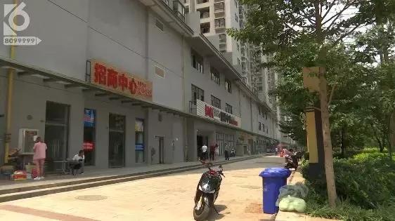 社区工作人员辱骂租户,惠客公寓骂租客怎么处理