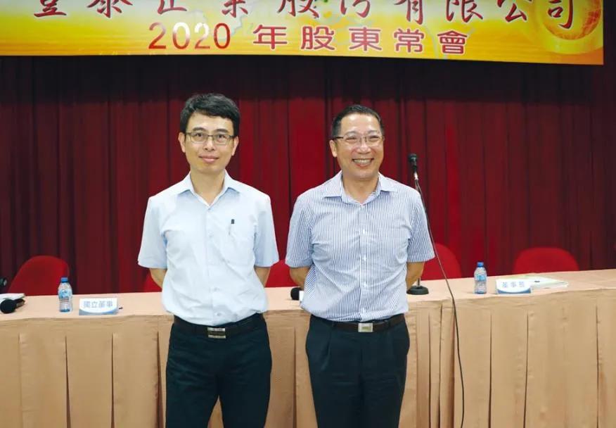 全球足球球鞋,全球限量100双的足球鞋有哪些