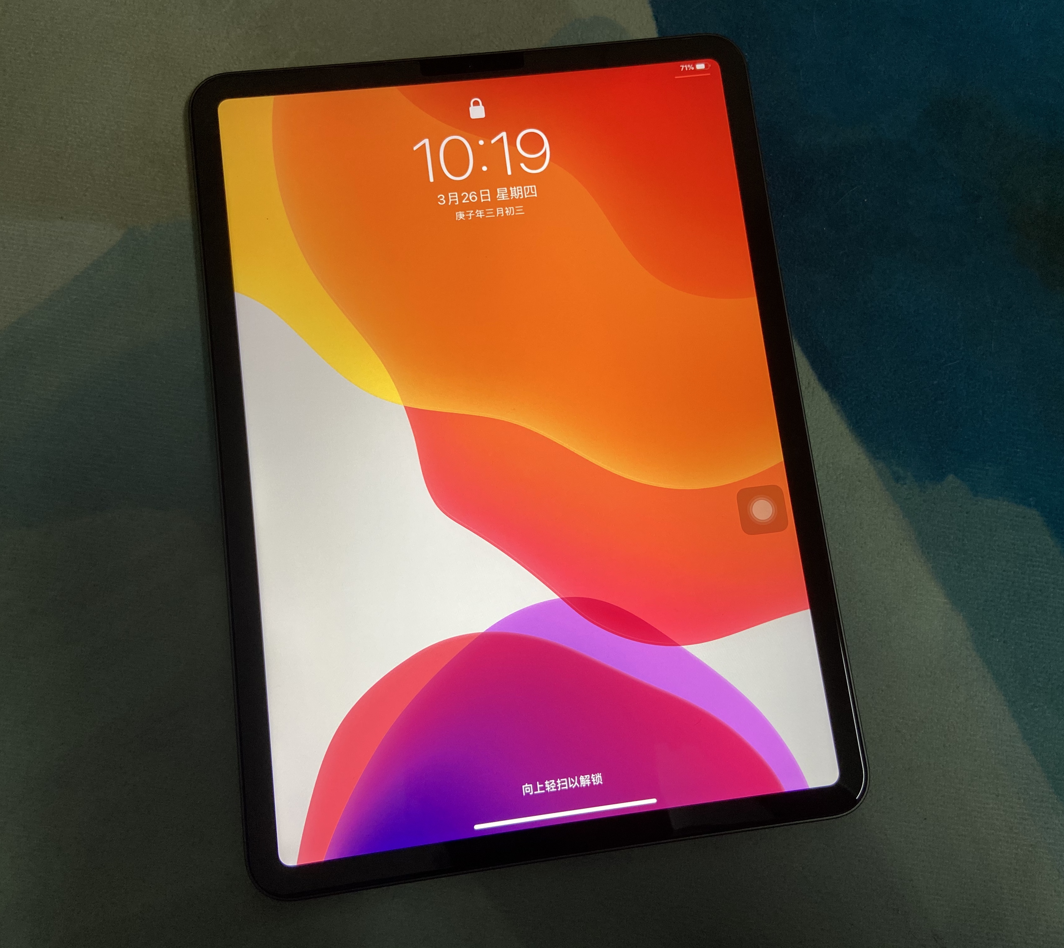 ipadpro生产力评测,强烈推荐最新ipadpro新鲜热辣评测