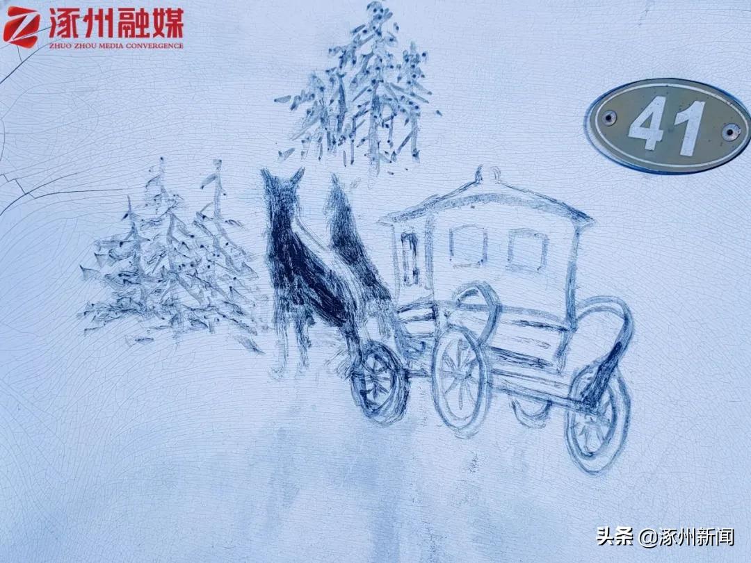 体育公园最美风景线,球场最美风景线