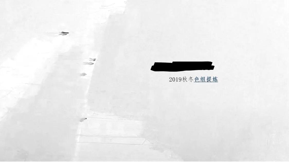 服装设计企划底层逻辑,服装设计季度企划案