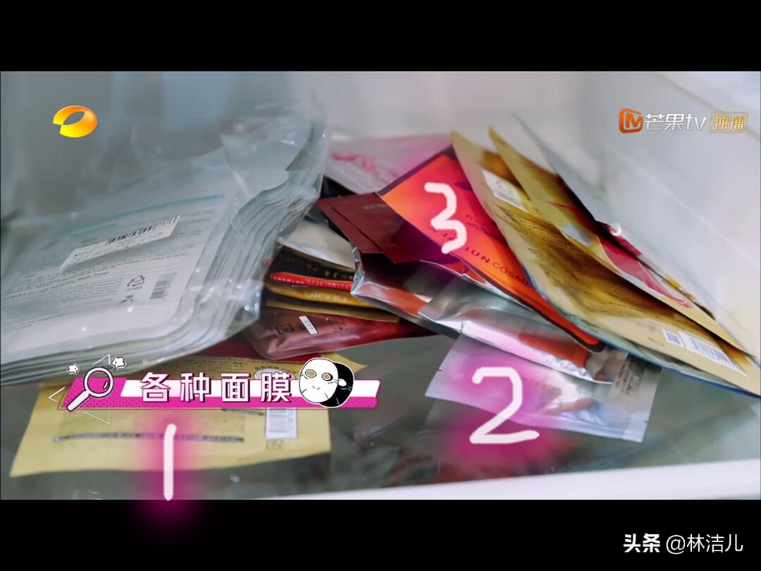 我家那闺女吴昕家专场,我家那闺女吴昕