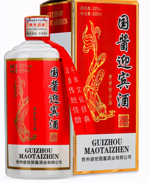 50元以内最好的纯粮食酒,纯粮食白酒排行榜前十名名酒