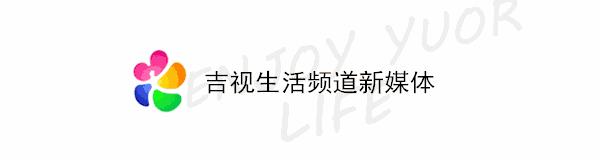 生活帮安徽版,生活帮如何报名