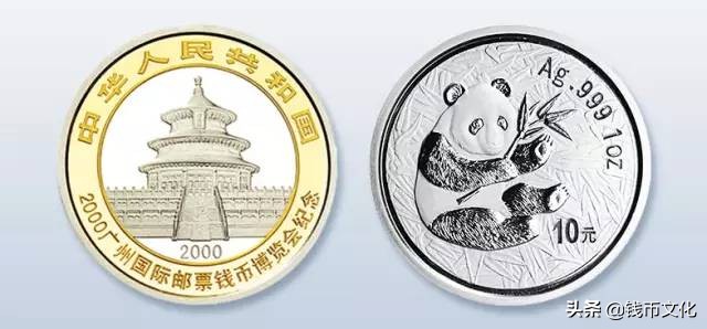 中国人民银行公告2020第18号,中国人民银行公告2019第26号