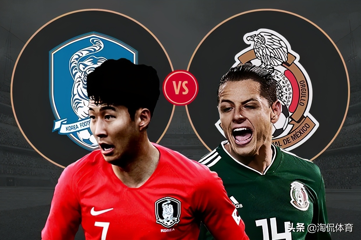 亚洲之光孙兴慜：从韩国普通少年到闪耀世界的足球巨星打怪升级路