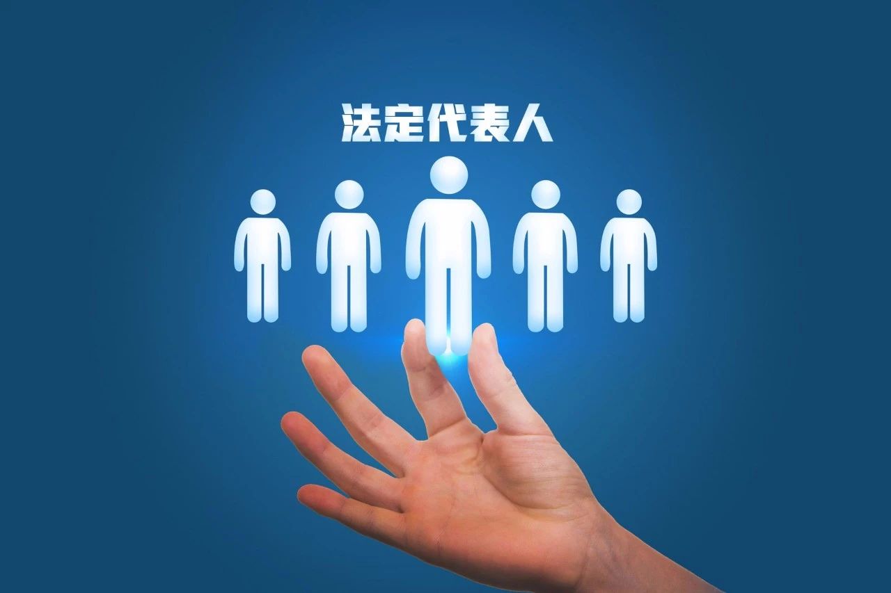 扬远法务:公司拒不配合变更法人,我能怎么做?