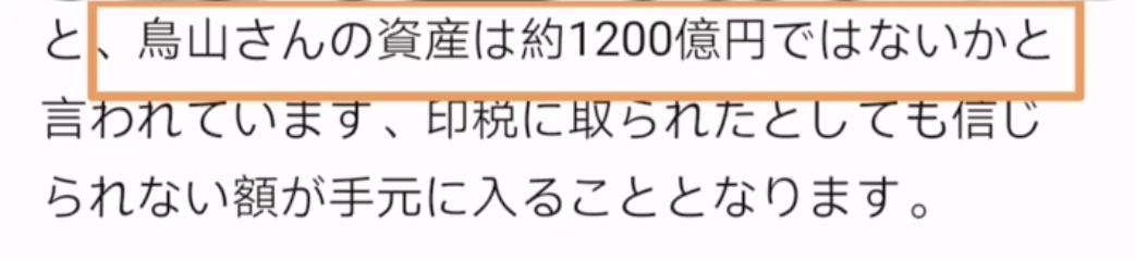 龙珠为什么火遍全球,龙珠原本鸟山明是想在哪里完结的