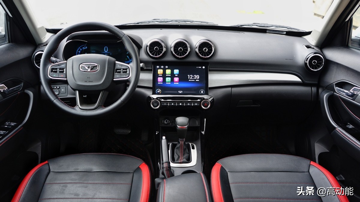 2021凯翼x3试驾,奇瑞凯翼x3试驾