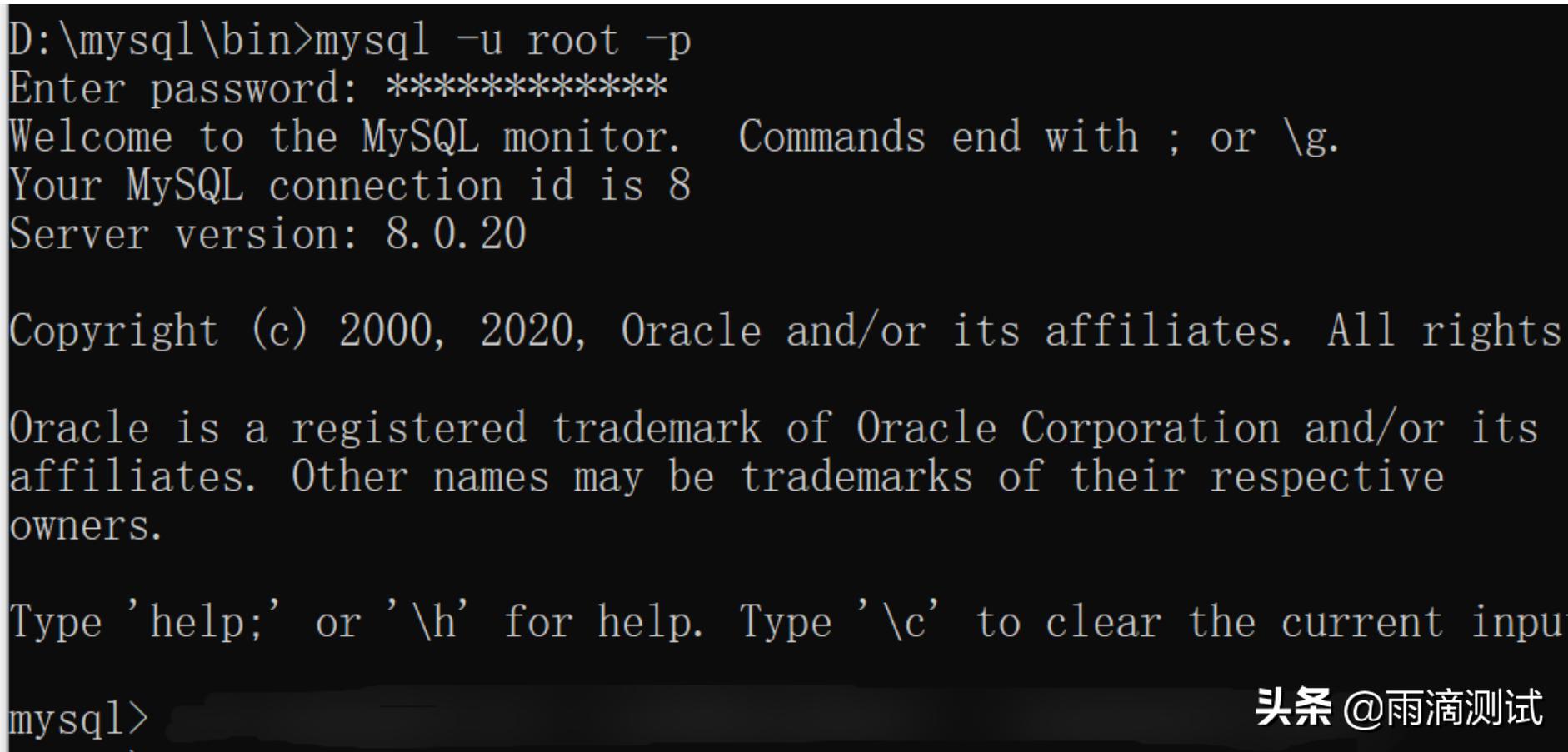 mysql安装时忘了root密码怎么办,mysql安装初始密码查询