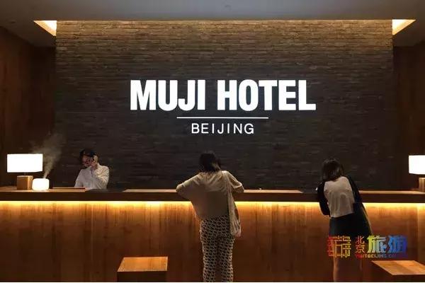 北京最地道的酒店,北京性价比最高最受人欢迎的酒店