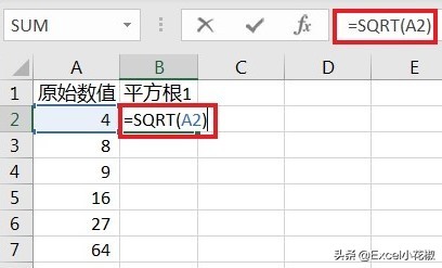 excel如何计算加减乘除,excel表格如何计算合计