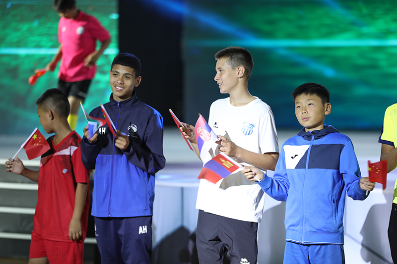 2019“足球频道·电力杯”一带一路国际青少年足球夏令营开幕