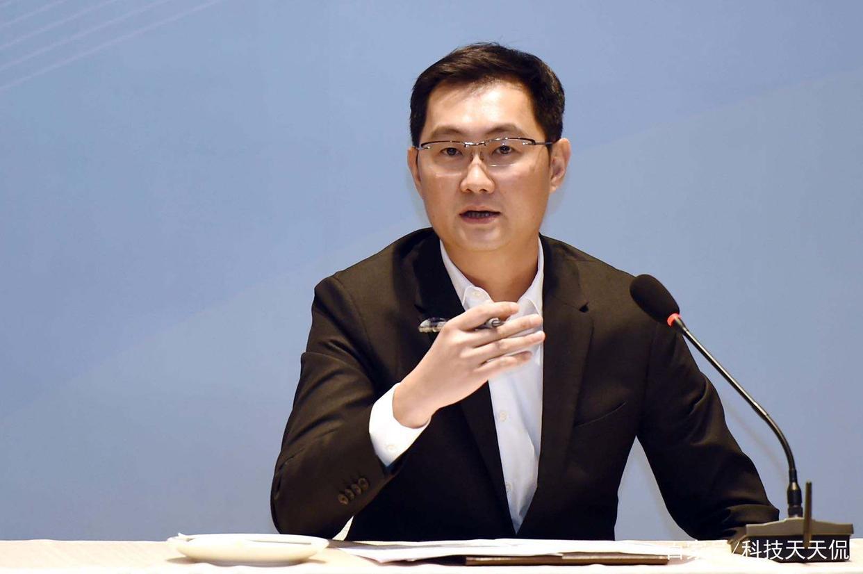 马化腾微信封号有法律程序吗,微信被马化腾封号的表现