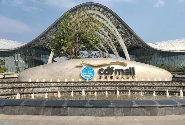 海港城业绩,海南国际免税城一年营收