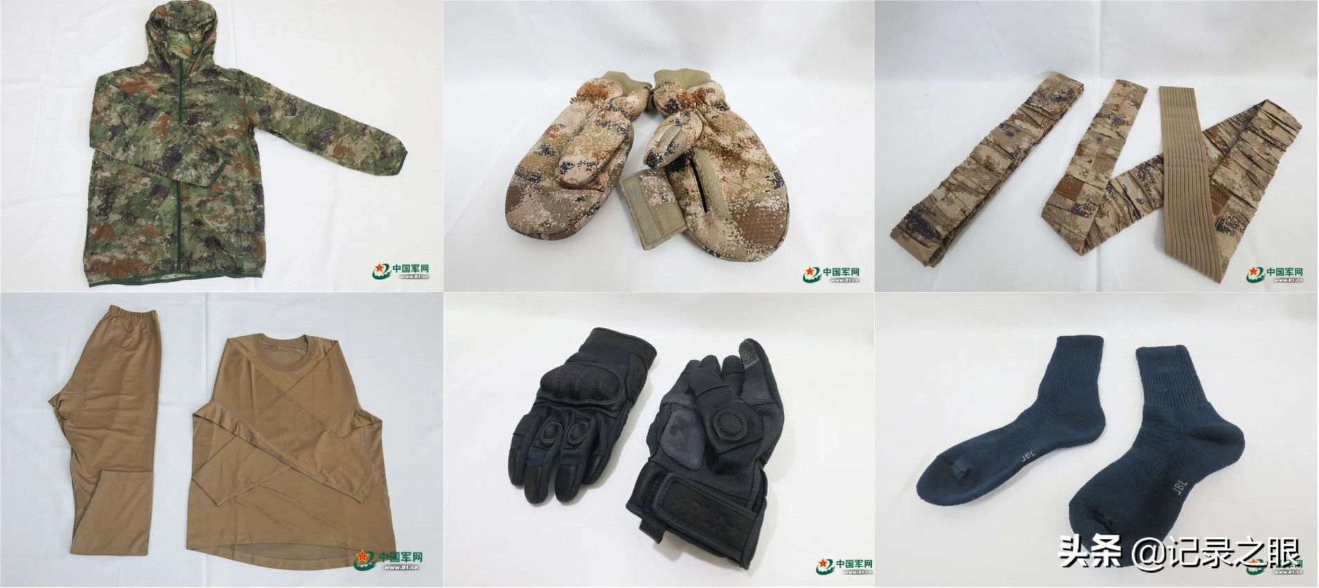 武警特战出枪速度0.01秒,武警特战快速出枪上膛