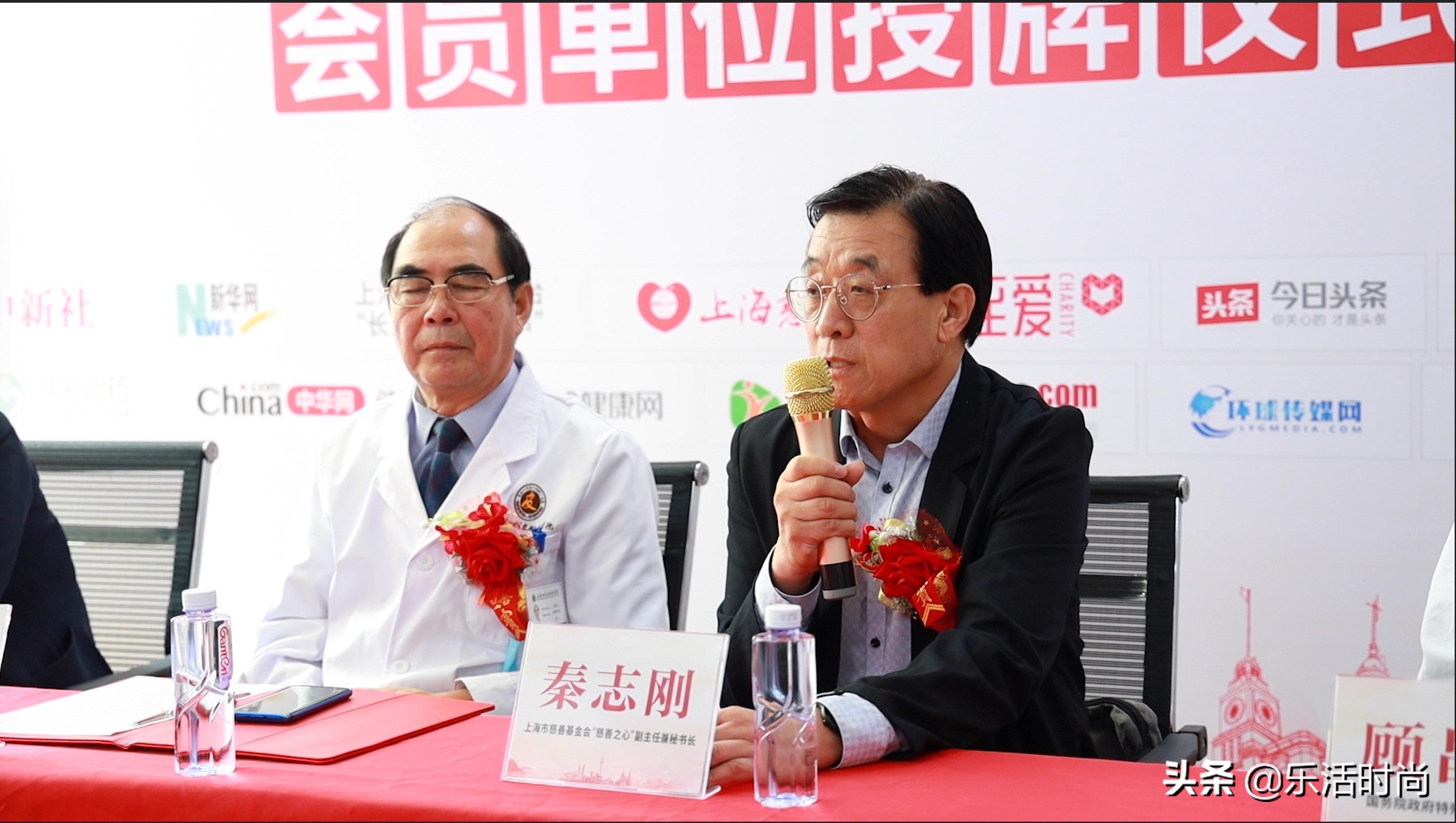 上海市皮肤病公益援助通知,皮肤病公益活动