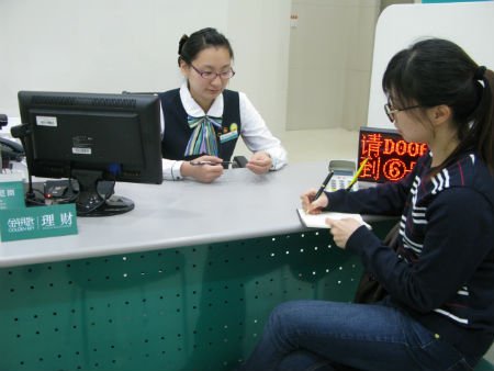 最适合普通人的理财方法,普通工薪家庭怎样理财