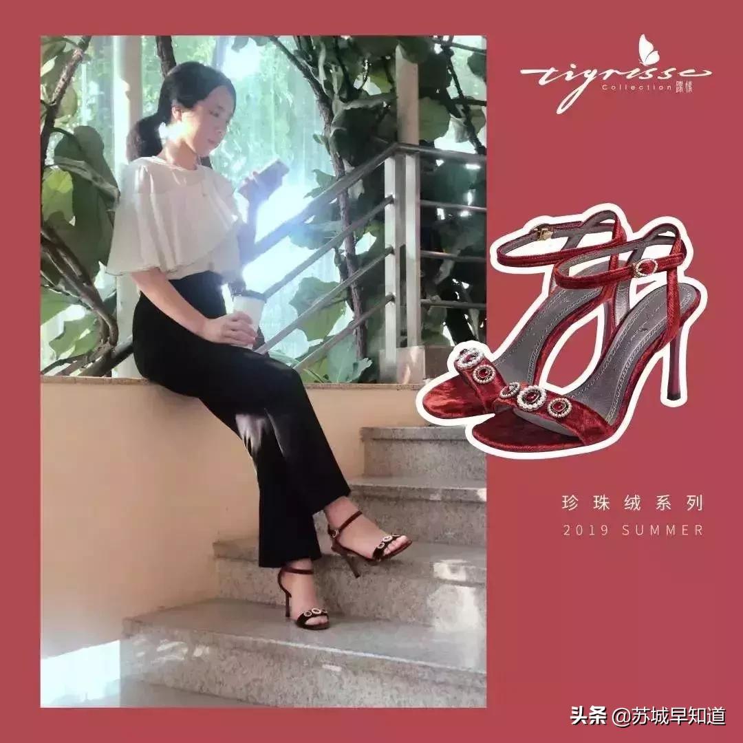 夏季女白鞋推荐小众,小众鞋女鞋推荐