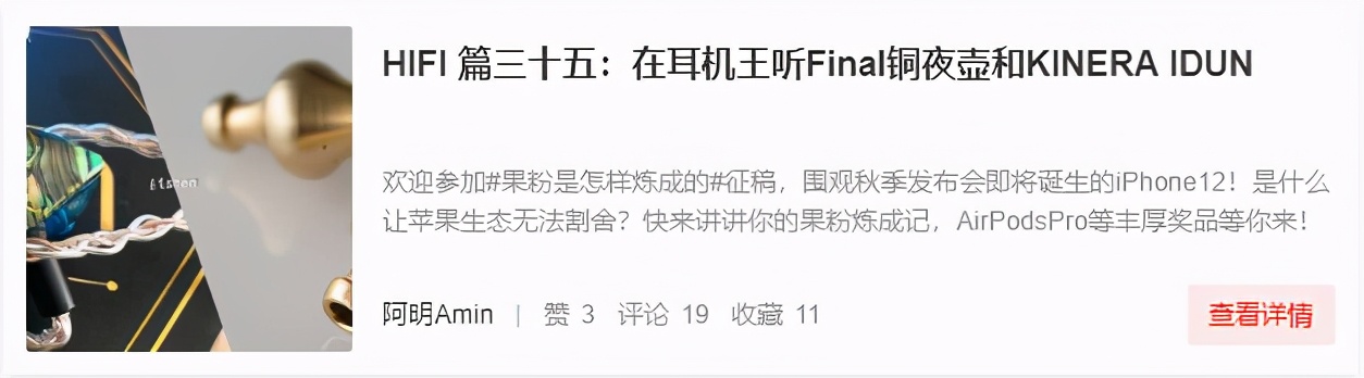 siav上海国际音响展,siav上海展会