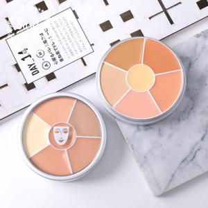 遮瑕男生视频,遮瑕男士推荐测评