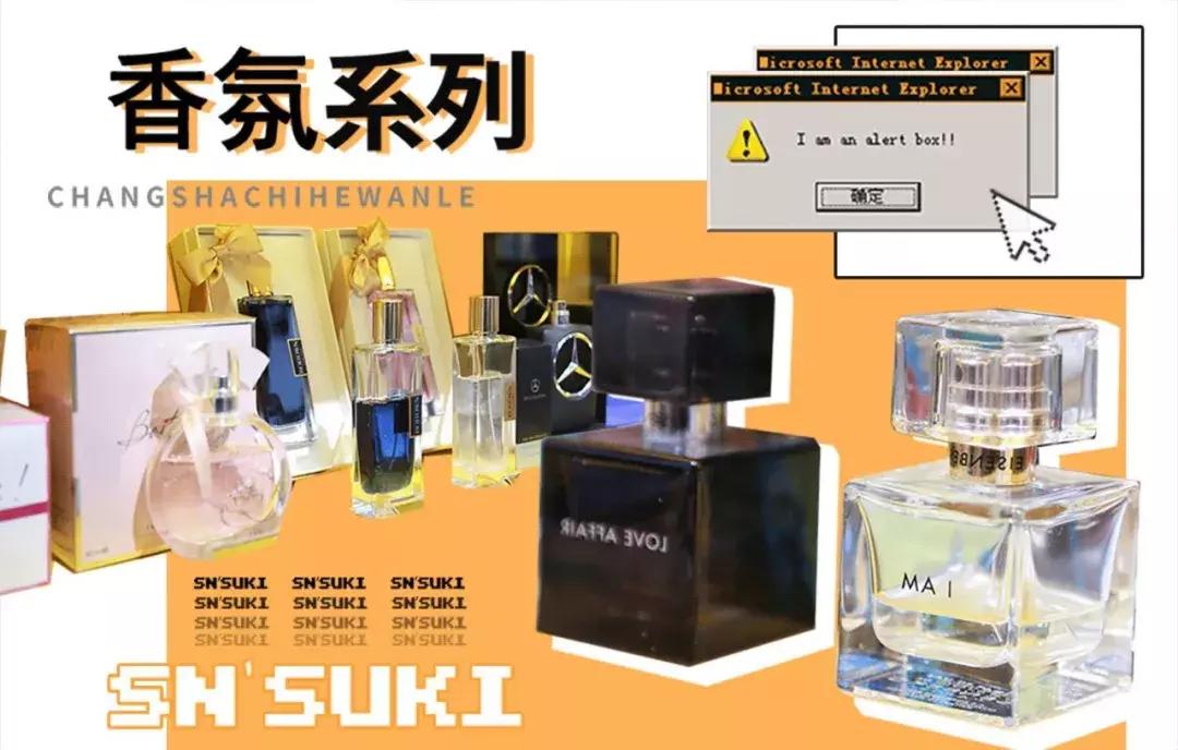 干货双眼皮贴,超实用的干货帖