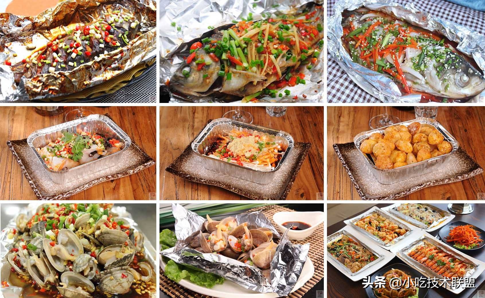 锡纸烧烤酱料的做法与配方,简单好吃的锡纸烧烤配方