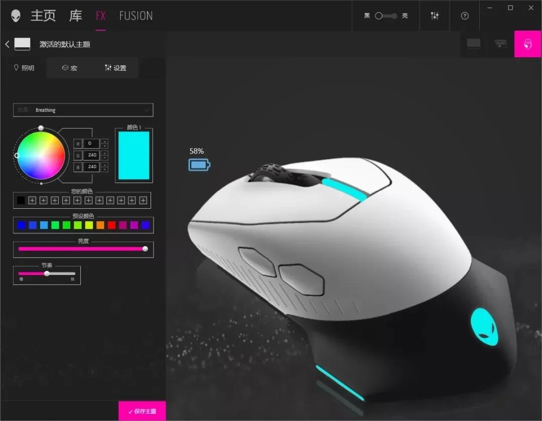 alienwarem17散热体验,alienwarem17d测评