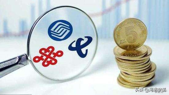 携号转网还是你原来的手机号吗,手机号码怎么携号转网