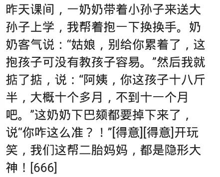 不要小看你遇到的人,不要小看了你的每一个客户