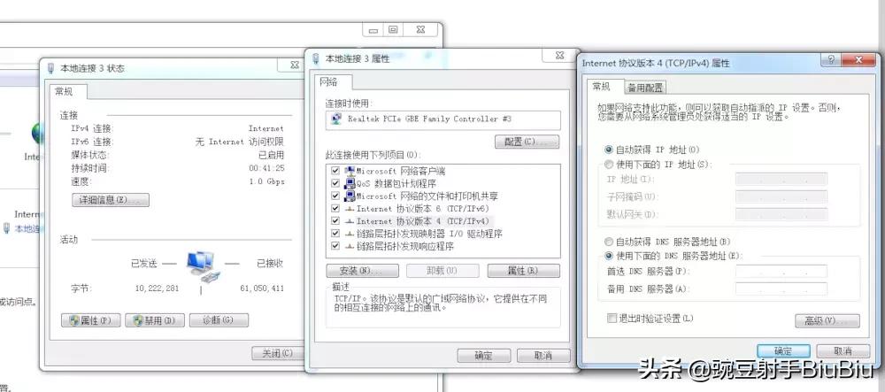 web服务器的工作原理,web前端好找工作吗