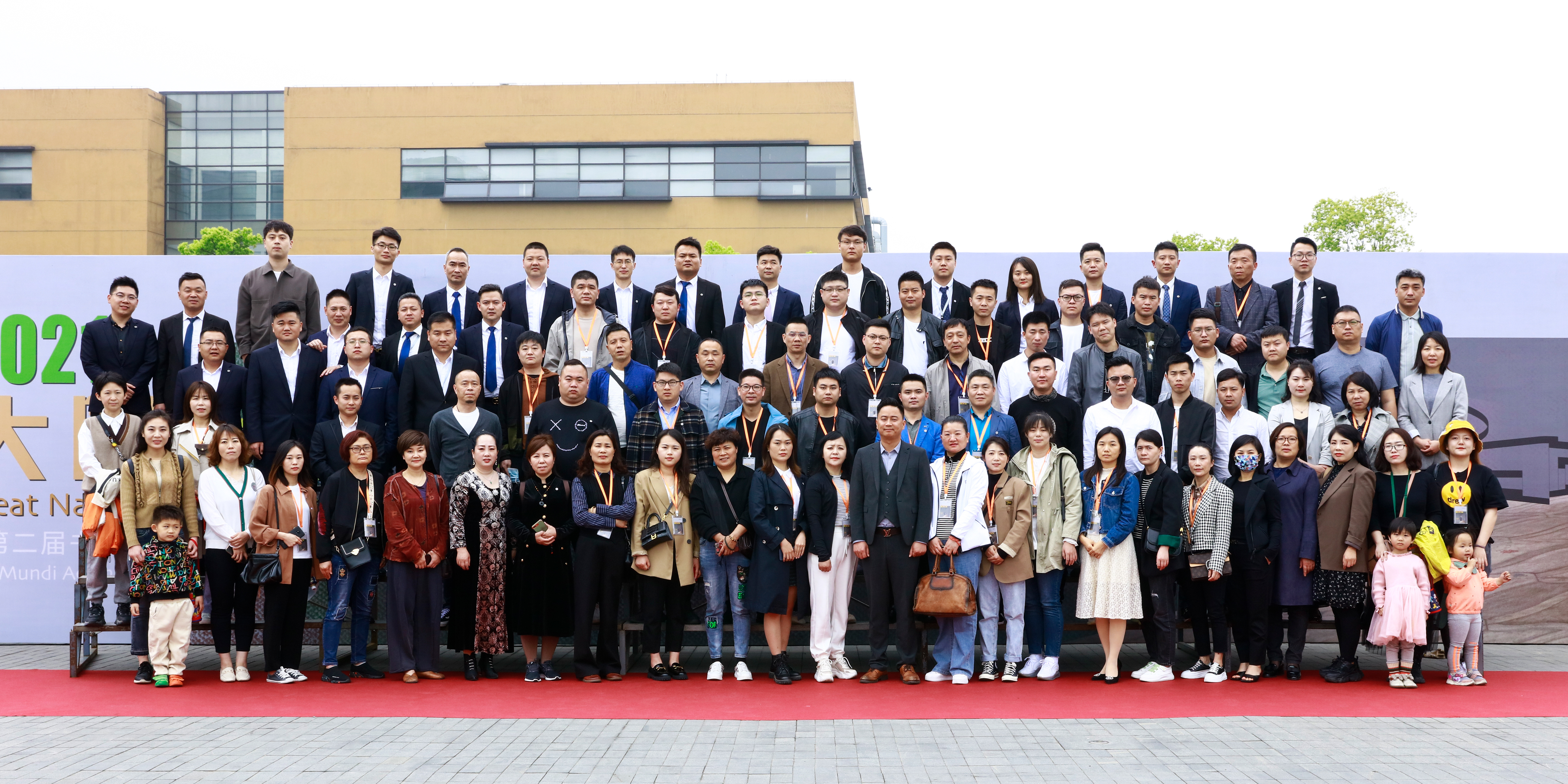 书香门地美学地板,书香门地美学地板全国排名