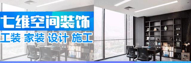 晋源区房屋租售 (晋源区房屋出租中介)