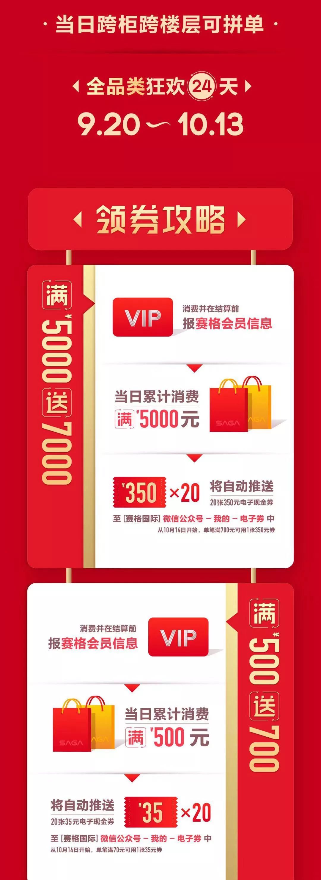 古城迷踪完整版,古城西安的气候