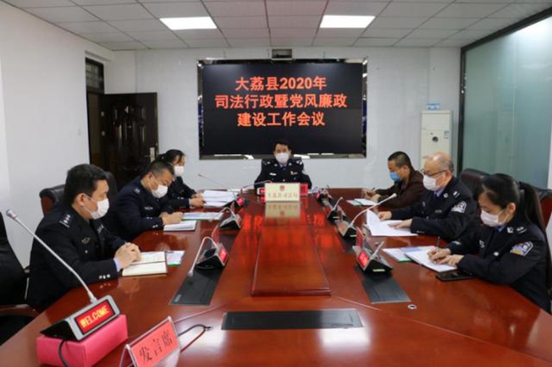 3月20日 新闻中的渭南事（组图）