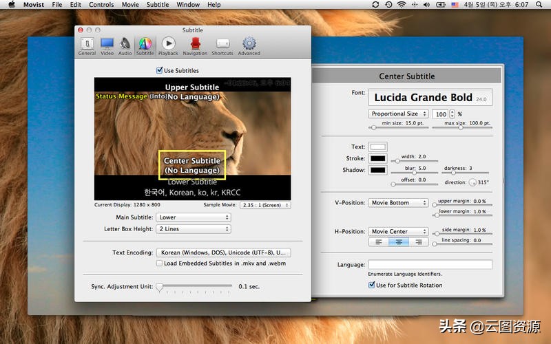 好用的免费视频剪辑软件mac,最好用的视频播放器开源