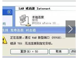 电脑网络故障处理方法,专修电脑网络故障