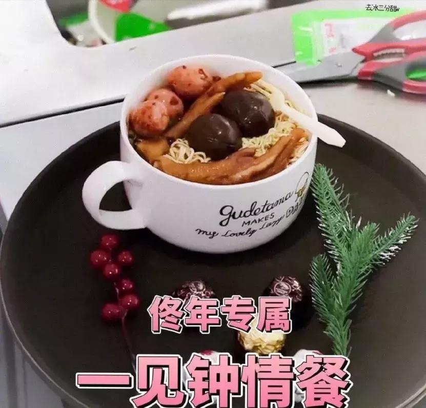 一夜之间被朋友圈刷屏的男人,发现男友朋友圈刷屏自己