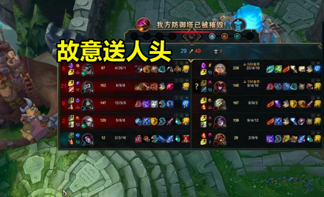 lol异地异常禁言了怎么解除,lol被禁言怎么快速解决