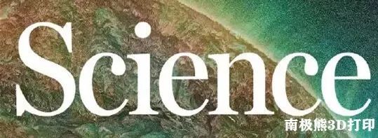 中国十大惨案3d还原,简述3d打印的现状及前景