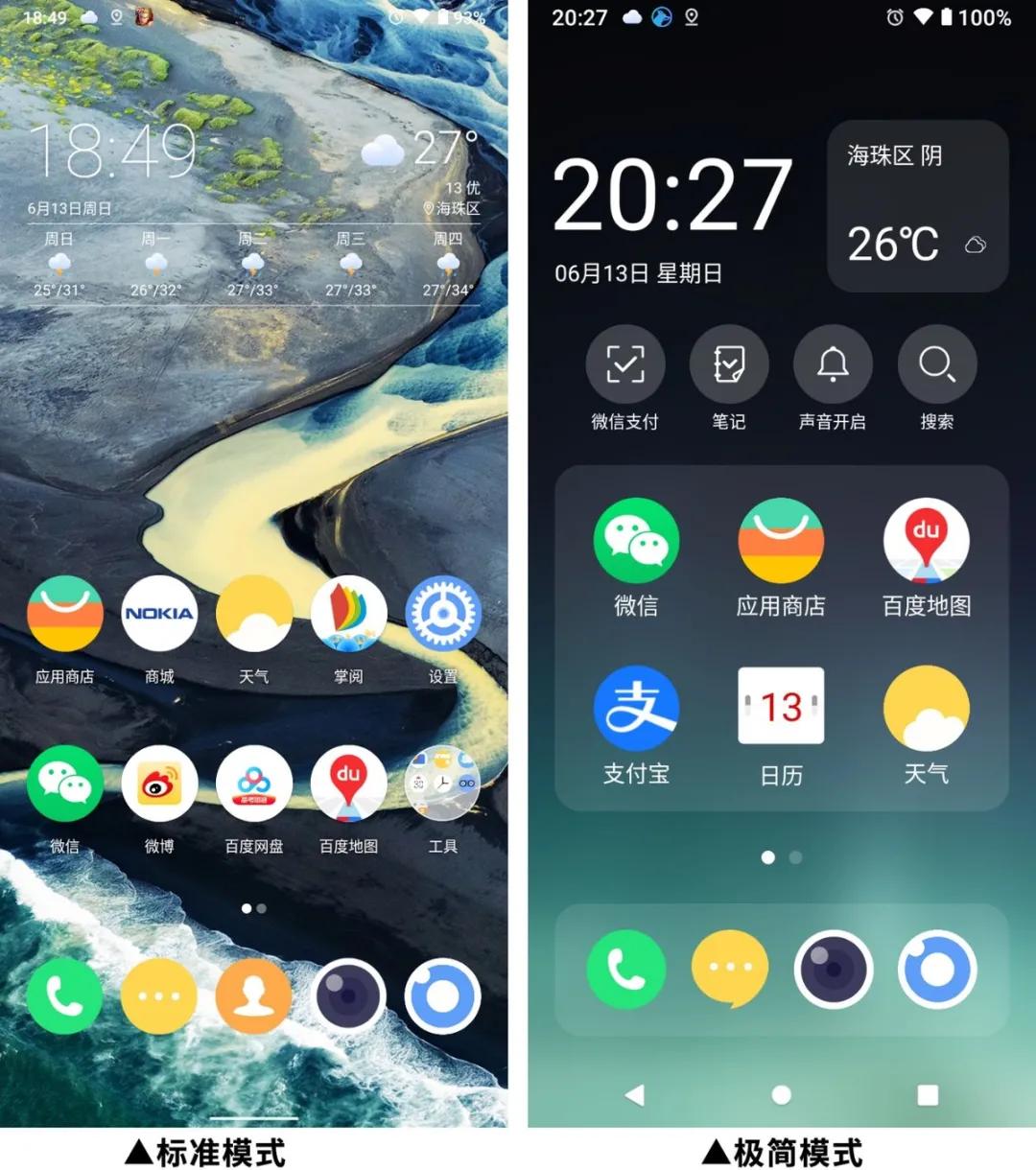 老人机诺基亚视频,老人机诺基亚手机推荐