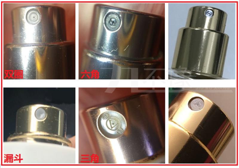 迪奥真我系列鉴别,迪奥真我浓香水鉴别