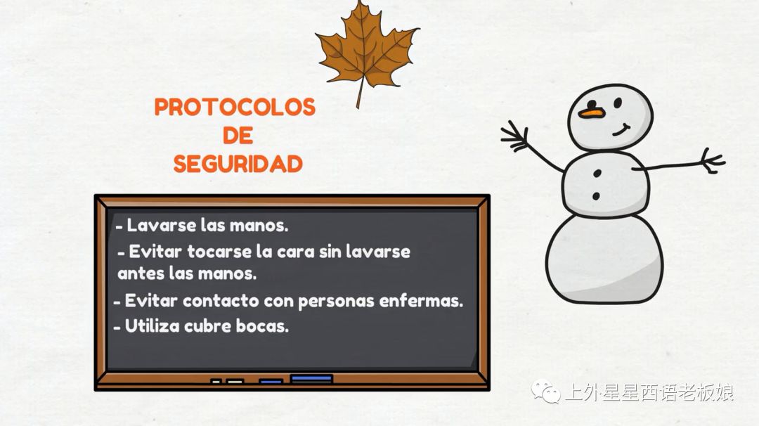 关于colours的绘本,coronavirus英文绘本